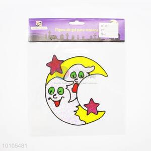 Lovely Ghost Halloween Decoration With Yellow Moon