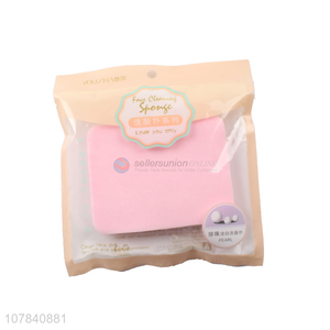 Factory direct sale pink pearl white sterile face wash puff