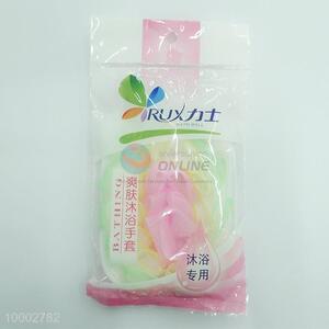 Wash <em>Towel</em>