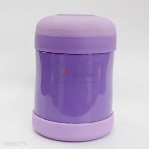 Purple vacuum cooking pot/burning pot