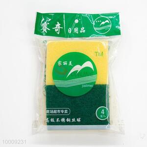 Hot sale sponge scouring pad