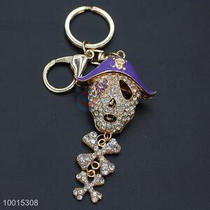 Good quality delicate rhinestone skull <em>key</em> ring