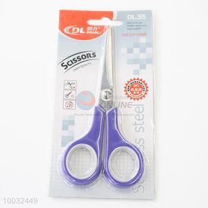 14*6.5cm Blue&Slivery Scissor for Home/Office Use