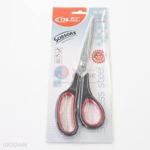21*7.5cm Black&Slivery Scissor for Home/Office Use