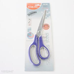 24*8cm Blue&Slivery Scissor for Home/Office Use