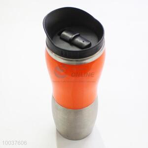Peanut Shaped Water Cup/Drinking Cup