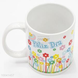 China top quality unique design 8*9.5cm ceramic cup with handle