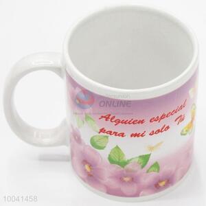 Custom printed 8*9.5cm ceramic cup with handle