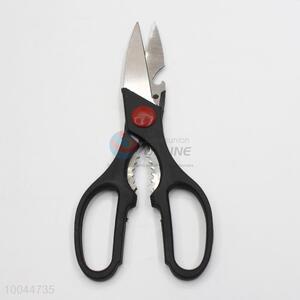 Hot sale multifunctional kitchen scissors