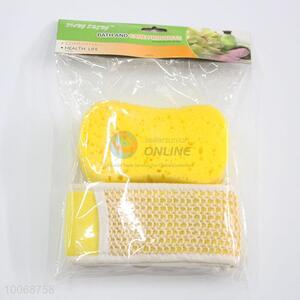 Yellow LDPE Sponge <em>Bath</em> Spa Gift <em>Set</em>
