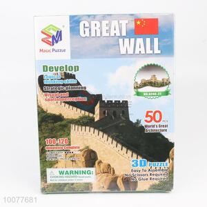 Educational Toy Great Wall Famous World Architecture Building 3D Puzzle