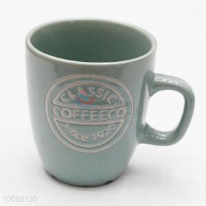 Sky-blue chryanthemun love handle ceramic cup