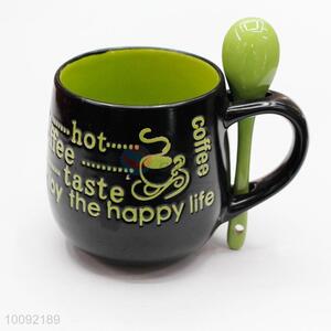 Customized for eloquent gemini person ceramic cup