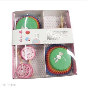 Party supplies cake paper cup set wholesale