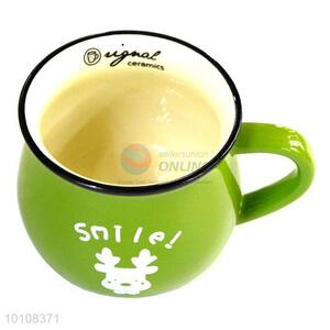 Smile printed green milk cup coffee mug