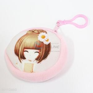 Lovely girl change purse/coin holder