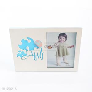 17.5*22.5cm Lovely Household Photo Frame