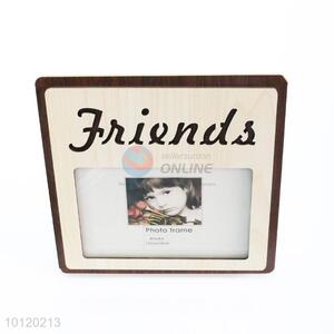 19*19cm Top Selling Household Photo Frame