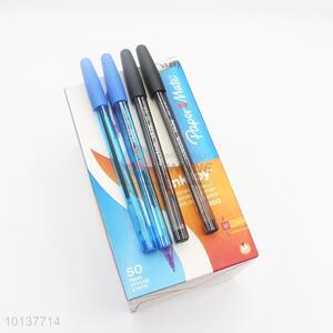 Custom promotional ball-point pen