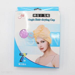 High Quality Magic Hair Drying Towel Hat Cap Quick Dry Towel