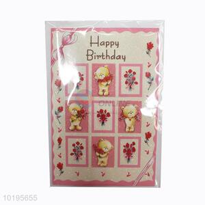 Best selling bear style birthday greeting card