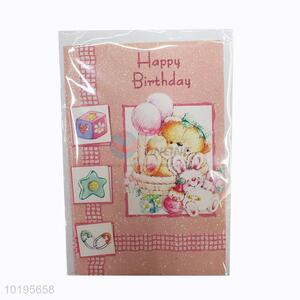 Nice design bear style birthday greeting card