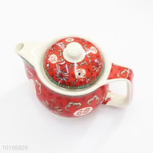 Traditional China Ceramic Coffee & Tea Small Teapot