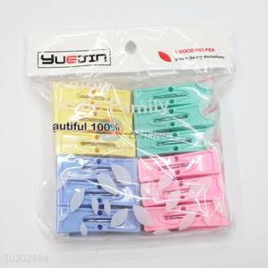 12 Pieces/Set High Quality Colorful Cloth Peg Plastic Clips