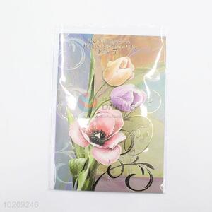 Best low price birthday greeting card