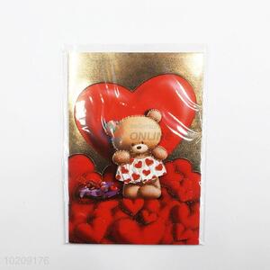 Useful best cheap bear greeting card