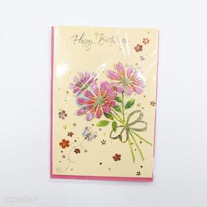 Best fashion low price birthday greeting card