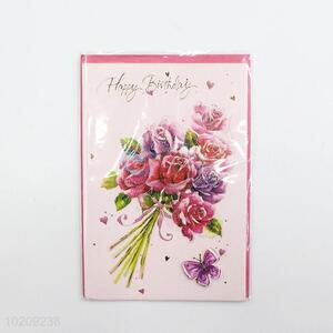 Best low price top quality birthday greeting card