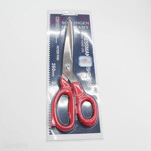 Red Handle Stainless Steel Home Office Scissor