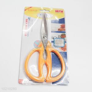 Yellow Handle High Quality Stainless Steel Household Scissor