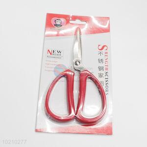 Home Daily Sharp Edge Rength Scissor