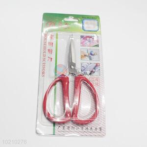 Home Daily Tool High Quality Stainless Steel Scissor
