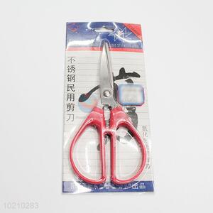 High Quality Stainless Steel Office Affairs Scissor