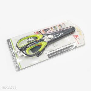 Wholesale Top Quality Sharp Scissors
