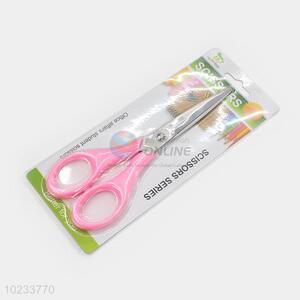 New Useful Sharp Scissors