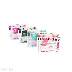 Most Fashionable Gilding Gift Bag/Paper Packing Bag for Birthday