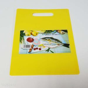 Square Yellow Plastic Cutting Board