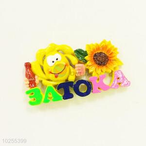 Sunflowr Shaped Fridge Magnet/Refrigerator Magnet