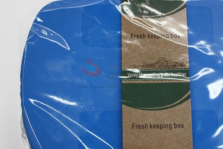 Low Price 4pcs Fresh keeping box