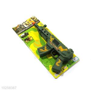 Factory High Quality Vibrate Film Toy Gun for Sale