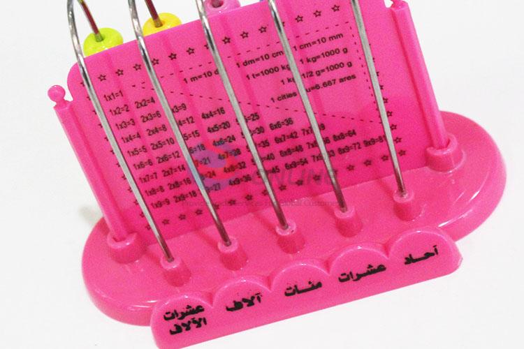 Best cheap high quality 3pcs multiplication table intelligence toys