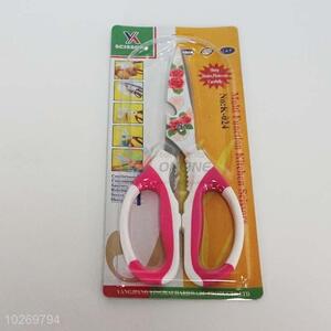 Mulci-Functional Home Kitchen Scissor