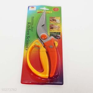 Utility and Useful Kitchen Scissors
