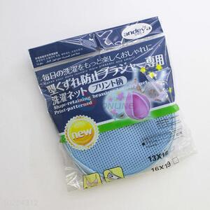 New Simple and Convenient Blue Color Laundry Bag