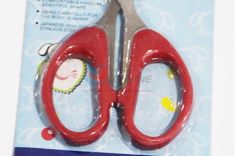 Stationery Scissors Student Scissors for Sale