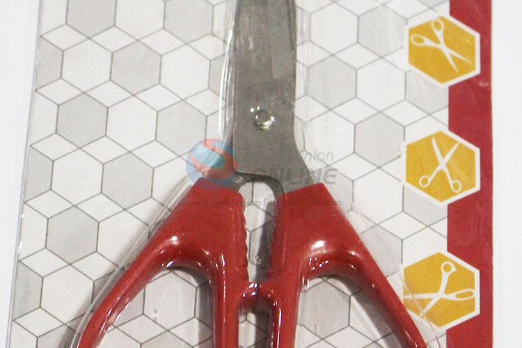 Household Cutting Paper Scissors
